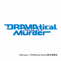 ҢDRAMAtical MurderW̍Ȓ/ٺ׽ʔzM!!