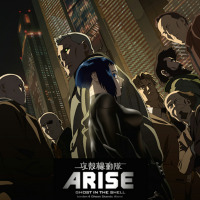 Uk@-GHOST IN THE SHELL-̍Ȓ/ٺ׽ʔzM!!