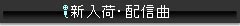 FAIRY TAIL 