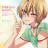 ҢLOVE STAGE!!W̍Ȓ/ٺ׽ʔzM!!