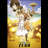 FAIRY TAIL̍ȒّʔzM!!
