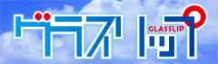 Ң׽دߣW