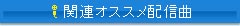 ҢV̂ҿޣW /ٺ׽