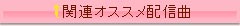 ҢW /ٺ׽